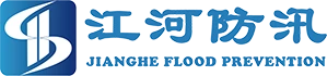 Changshu Jianghe Flod Prevention Products CO., Ltd.
